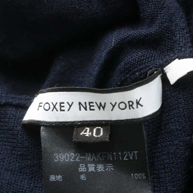 中古】FOXEY NEW YORK KNIT GAUCHO PANTS ガウチョパンツ ワイドパンツ