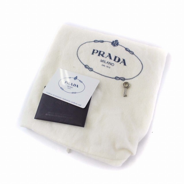 【中古】プラダ PRADA ハンドバッグ トートバッグ ショルダーバッグ 2WAY ロック式 シルバー金具 鍵付き 茶 ブラウン｜au PAY  マーケット