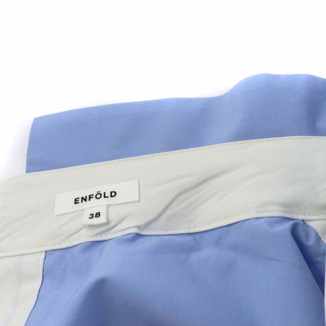 中古】エンフォルド ENFOLD 18SS シャツワンピース ミモレ ロング 長袖