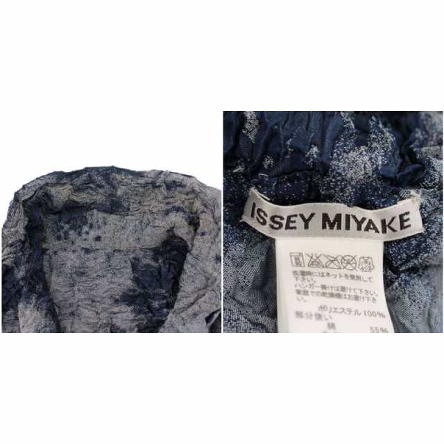【中古】イッセイミヤケ ISSEY MIYAKE ジャケット メッシュ切替 シワ加工 ロング 総柄 IM21FD103 七分袖 2 M 紺|au PAY マーケット