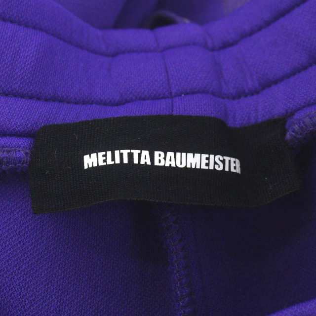 中古】メリッタ バウ マイスター MELITTA BAUMEISTER LOUNGE PANTS