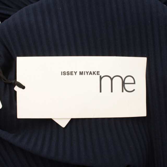 me ISSEYMIYAKE ワンピース ホワイト 受賞店舗 - bizinbox.co.za