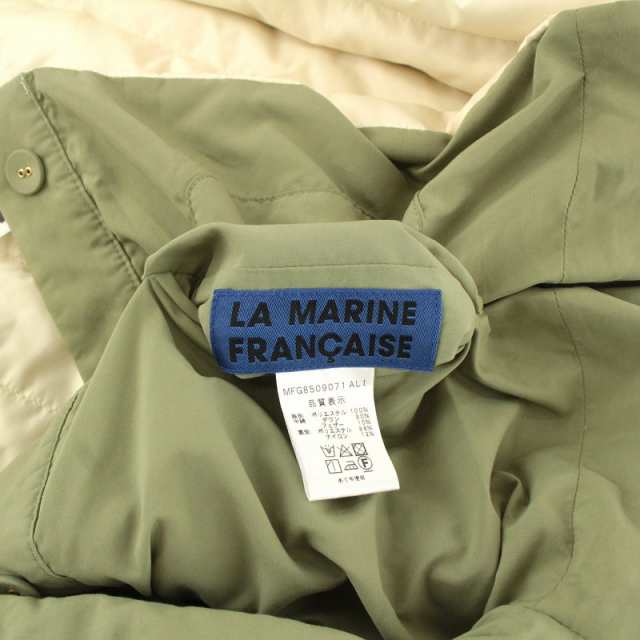 中古】マリンフランセーズ LA MARINE FRANCAISE リバーシブルダウン