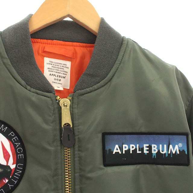 中古】アップルバム APPLEBUM MA-1 フライトジャケット ミリタリー