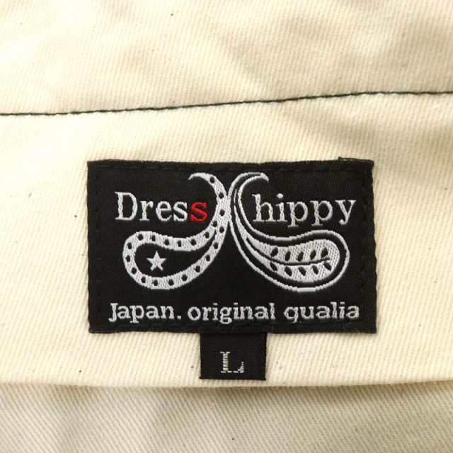 【中古】未使用品 DRESS HIPPY ドレス ヒッピー HOPKINS PANTS ホプキンス パンツ ジッパーフライ コットン L グレー｜au  PAY マーケット