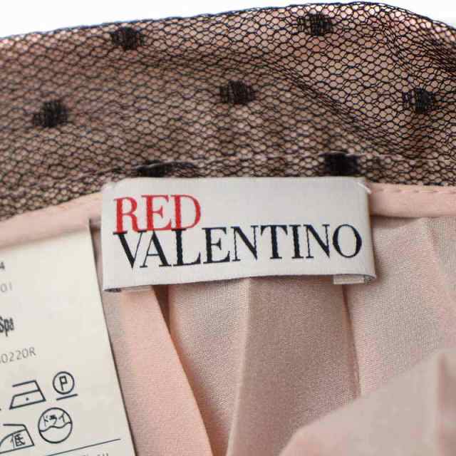 中古】レッド ヴァレンティノ RED VALENTINO チュールスカート フレア