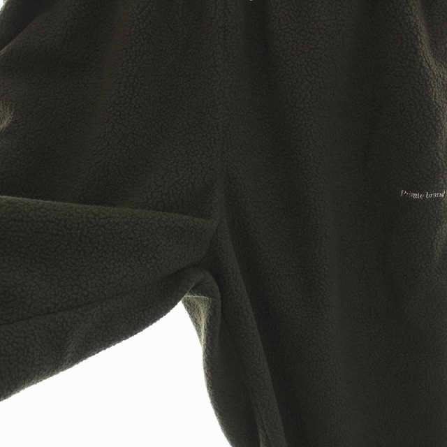 パンツThermal Pro Classic Logo Fleece Pants - dibrass.com