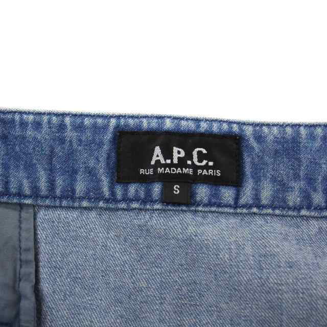 中古】アーペーセー A.P.C. デニムスカート ミニ 台形 ロゴ S 水色 /DK