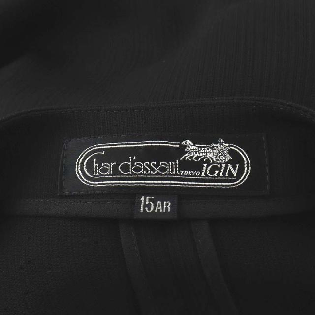 中古】東京イギン har dassaut TOKYO IGIN セットアップ ブラック  