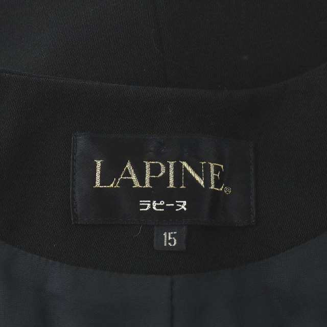 中古】ラピーヌ LAPINE ブラックフォーマル 喪服 セットアップ 上下