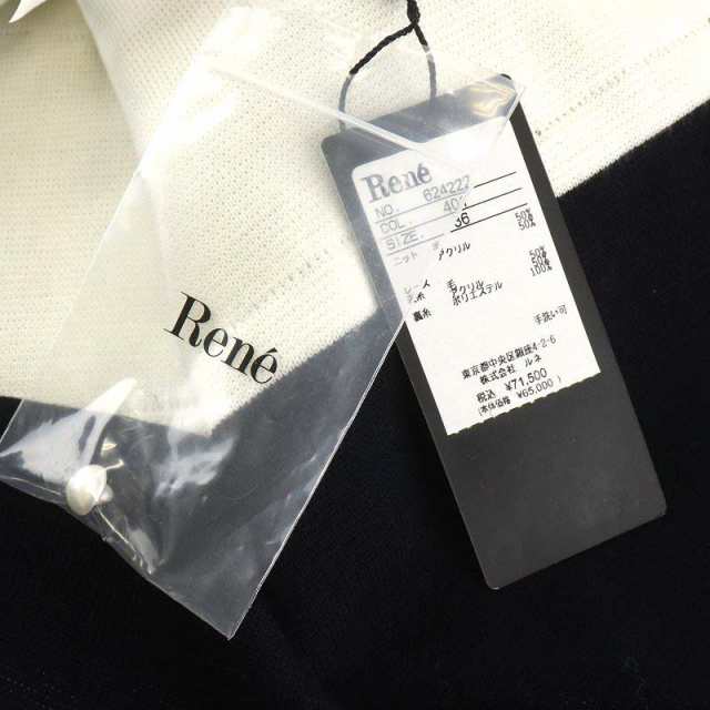 中古】未使用品 ルネ Rene 22年製 ニットワンピース ひざ丈 ...