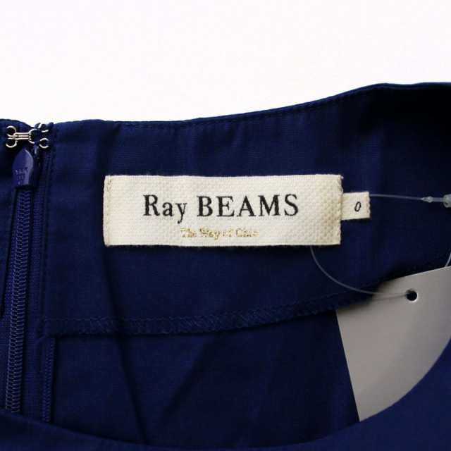 中古】未使用品 レイビームス Ray Beams ロングワンピース 半袖 無地 0