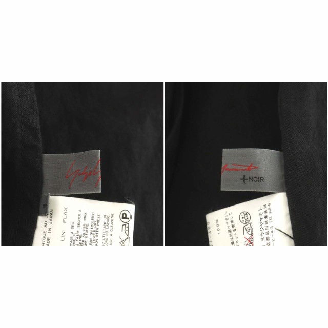 中古】ヨウジヤマモトノアール YOHJI YAMAMOTO NOIR シャツワンピース