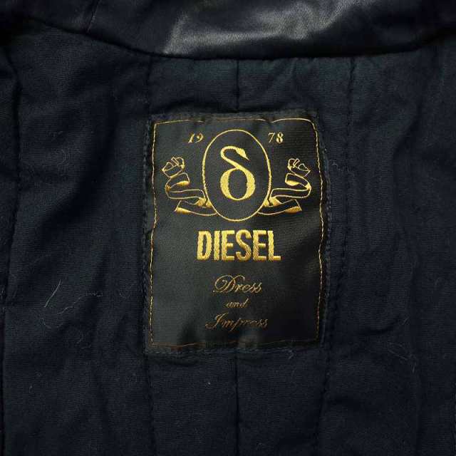 中古】ディーゼル DIESEL コート ロング ジップアップ フェイクファー