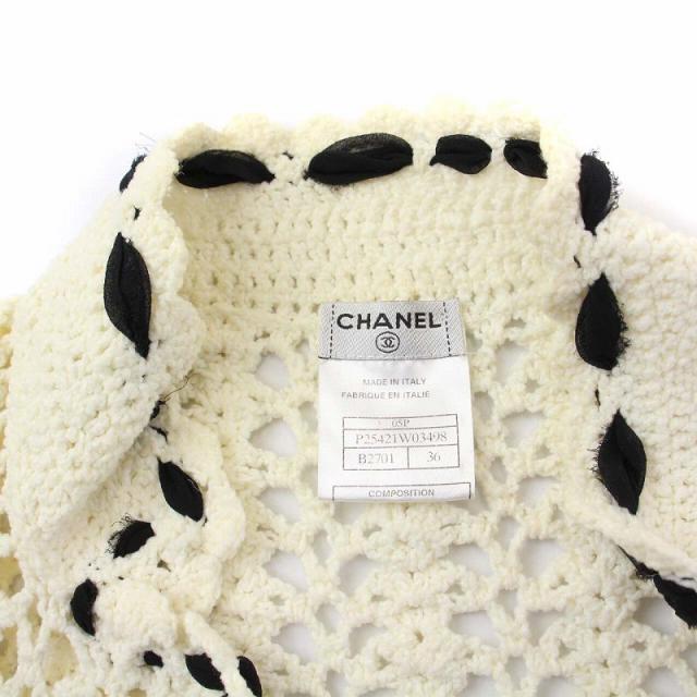 シャネル　トップス　コットンニット　半袖シャツ　カーディガン　白色　ＣＣボタン CHANEL - シャネル CHANEL ココボタン 半袖 トップス ニットの