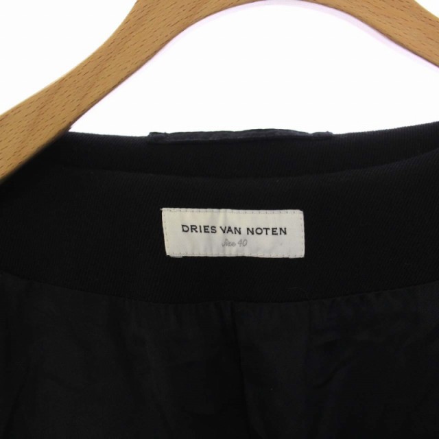 中古】ドリスヴァンノッテン DRIES VAN NOTEN ステンカラーコート ...