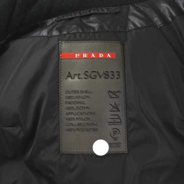 中古】プラダスポーツ PRADA SPORT ダウンベスト ジレ ジャケット ジップアップ 切替 ハイネック 48 L 黒 ブラックの通販はau  PAY マーケット - ブランド古着のベクトル | au PAY マーケット－通販サイト