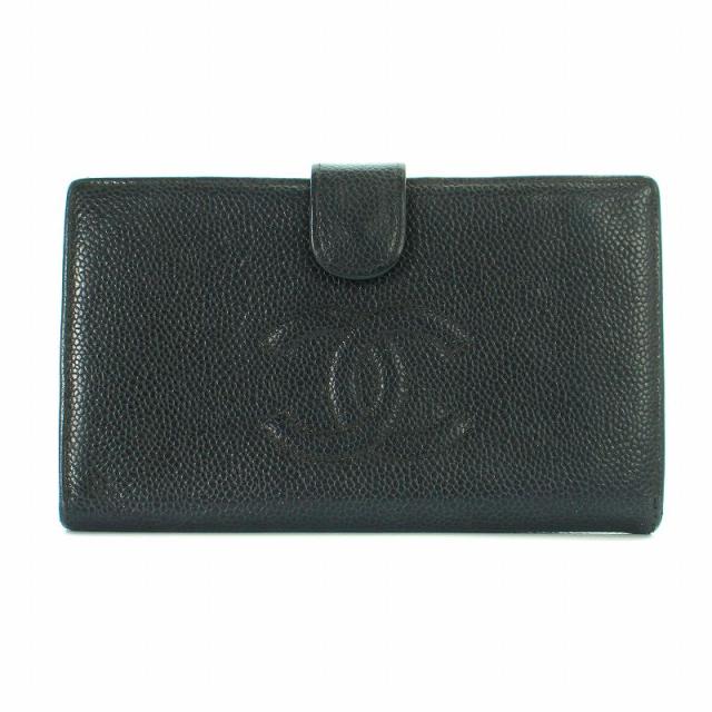 【中古】シャネル CHANEL キャビアスキン 長財布 二つ折り ウォレット がま口 ココマーク 黒 ブラックの通販は