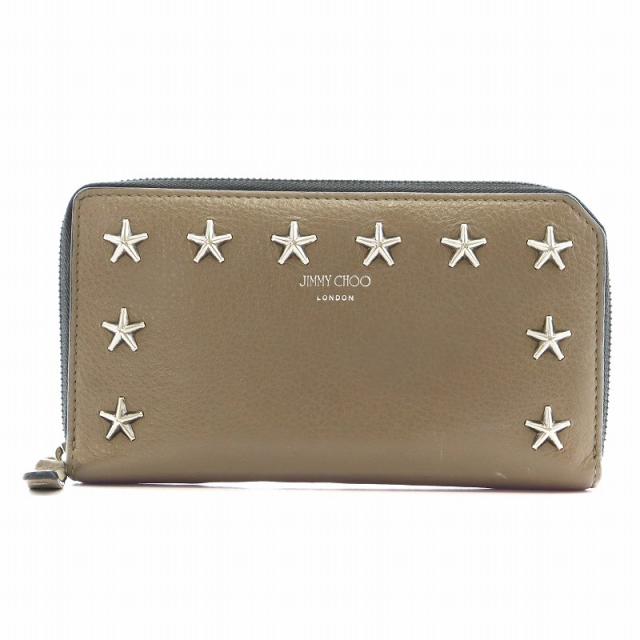 JIMMY CHOO 星型スタッズ 長財布 jimmy choo 星スタッズ 長財布