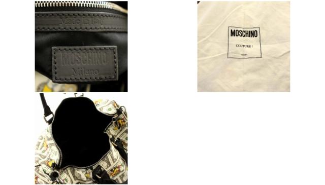 中古】モスキーノ MOSCHINO マイティマウス ボストンバッグ 鍵付き