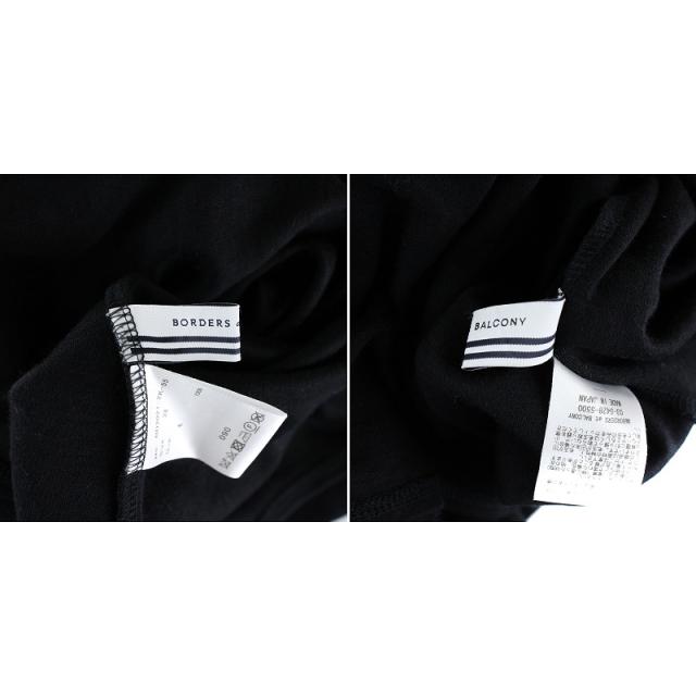 中古】ボーダーズアットバルコニー WEEKEND DRESS フレアワンピース