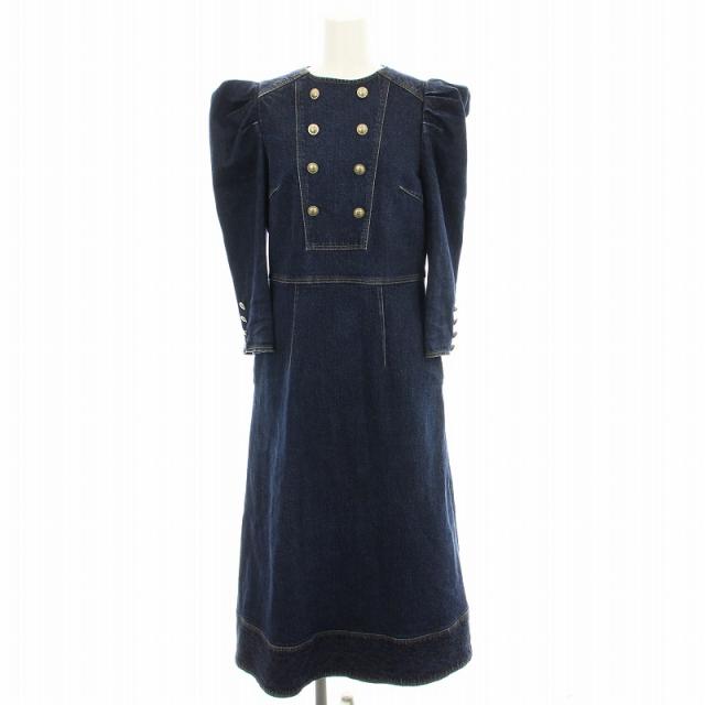 さくら♡】ボーダーズアットバルコニー 近年モデル デニムフレア