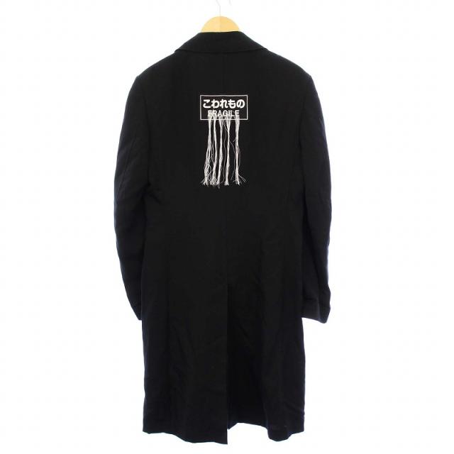 REGULATION Yohji Yamamoto ロングコート 厚手 Y's、2024-2025秋冬