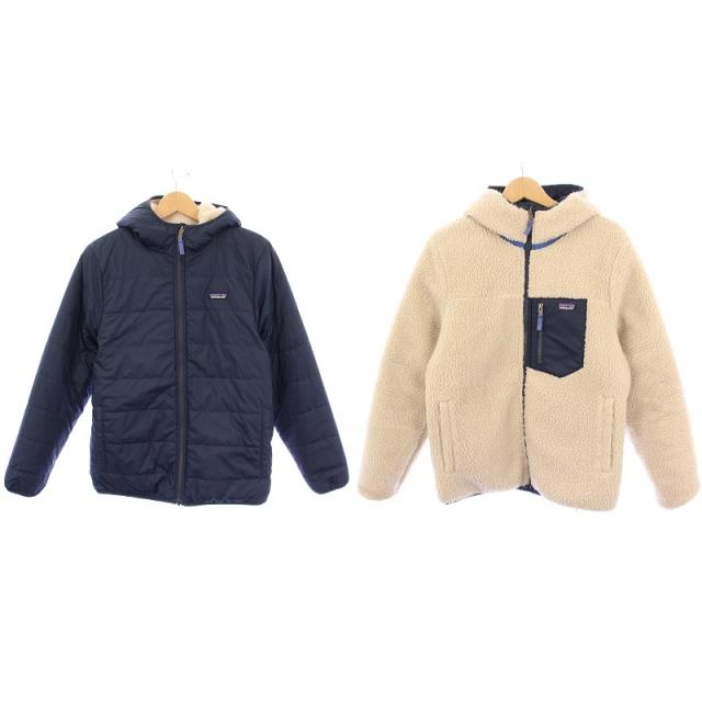 パタゴニア リバーシブル ボアフリースジャケット レディフレディフーディ