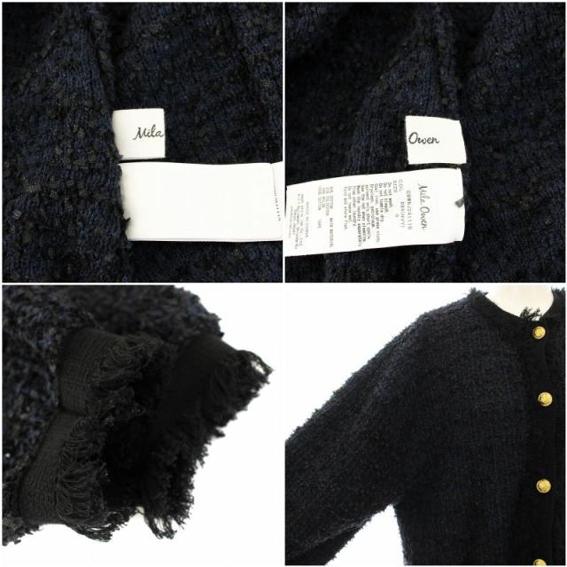 美品ミラオーウェン 24SS ツイードニットジャケット0 美品ミラオーウェン 24SS ツイードニットジャケット0 Mila Owen