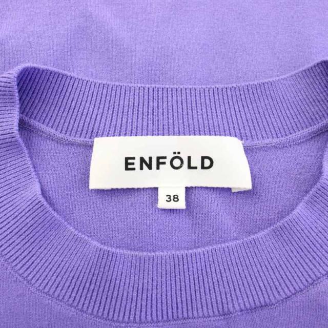 【中古】エンフォルド ENFOLD 25SS アテナケープベスト ATHENA CAPE VEST ニット 38 紫 300IS270-0861 /TK レディース_4