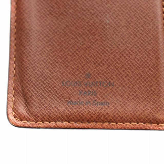 ルイ ヴィトン◎ヴィエノワ モノグラム 二つ折り財布 がま口 ブラウン 茶色 ルイヴィトン がま口財布ポルトフォイユヴィエノワ M61674モノグラム