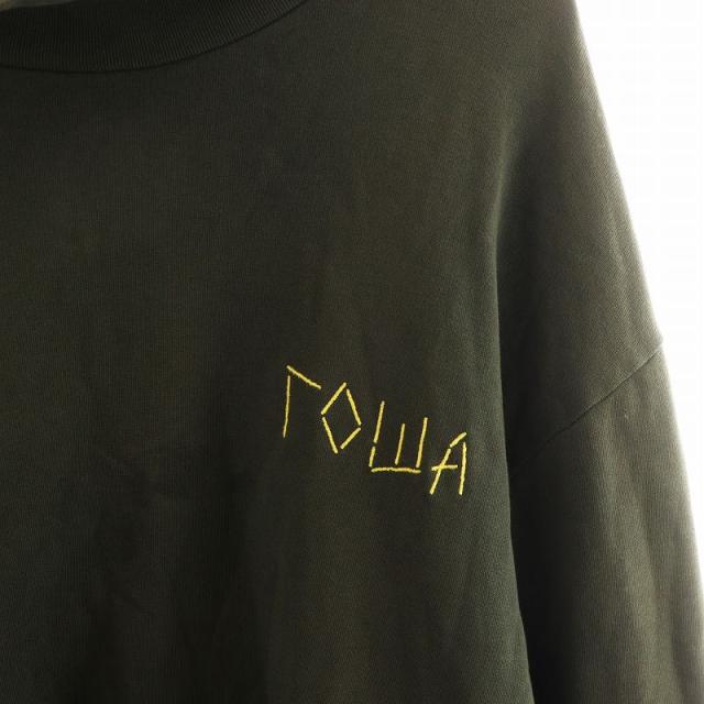 中古】ゴーシャ ラブチンスキー 16AW AD2016 スウェット トレーナー