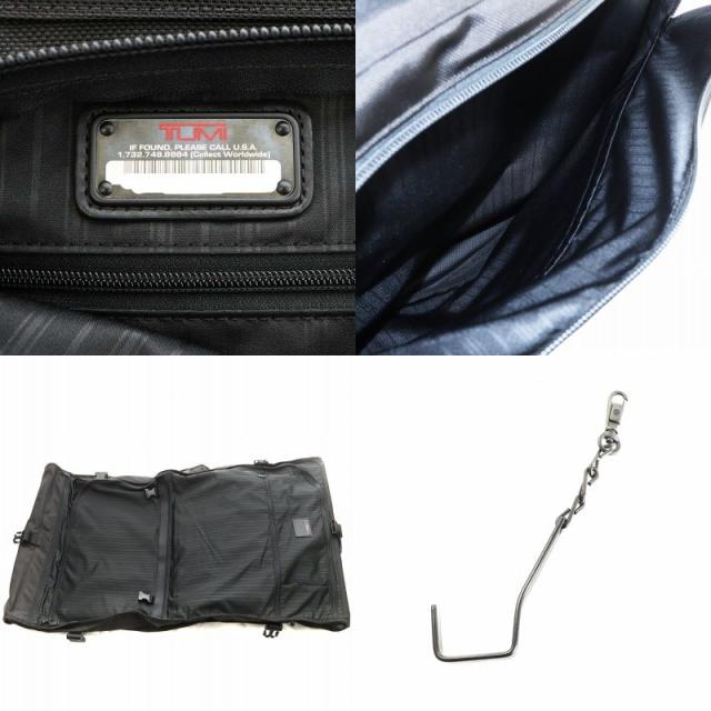 TUMI トゥミ ナイロン ガーメントバッグ ショルダー 22134DH TUMI トゥミ ナイロン ガーメントバッグ ショルダー 22134DH スーツ用