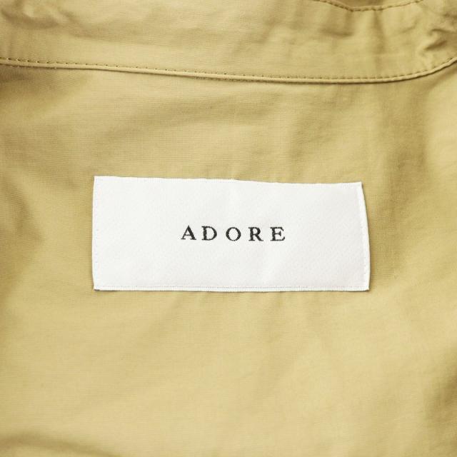 【中古】未使用品 アドーア ADORE 22SS コットンナイロンリーフエンブロイダリージレ ロング丈 38 ベージュ_3