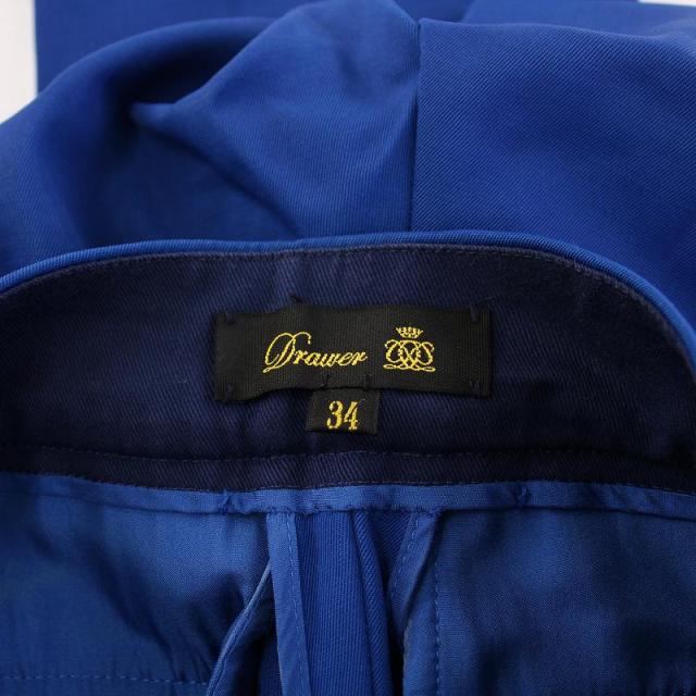 中古】ドゥロワー Drawer スリムパンツ テーパード スラックス ジップ  