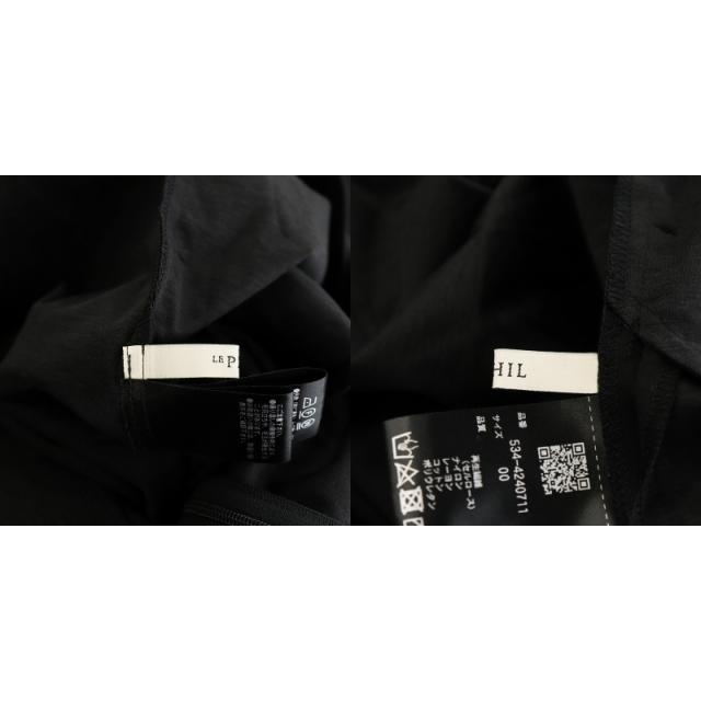 【中古】ルフィル LE PHIL コンポクト ポッチ コンビネゾン オールインワン フレンチスリーブ 00 黒 中古】ルフィル LE PHIL コンポクト ポッチ コンビネゾン