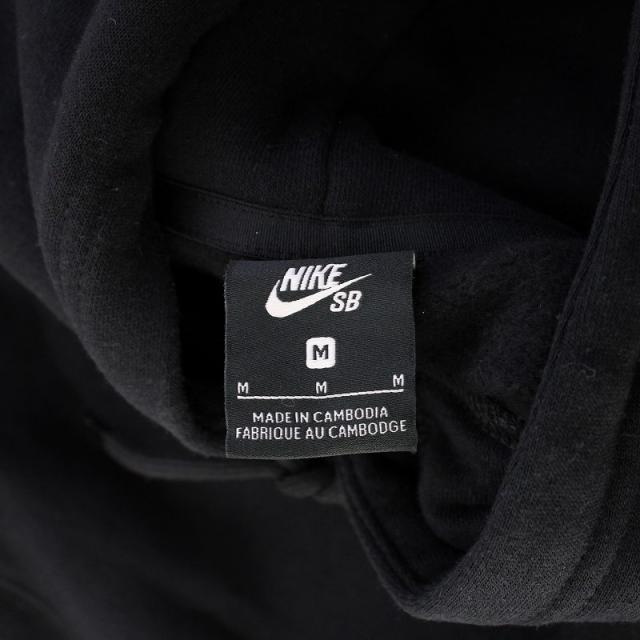 中古】ナイキ エスビー NIKE SB WASTED YOUTH プルオーバーパーカー