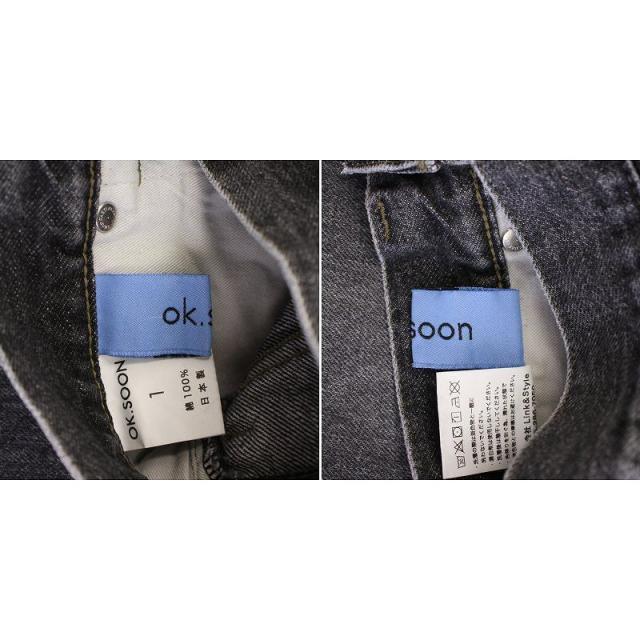 ok.soon オクスンoriginal wide denim blue 2 ok.soon オクスン