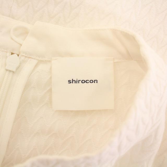 yori shirocon ハートフクレショートシャツ38サイズ yori ヨリ