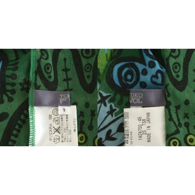 中古】トクコプルミエヴォル TOKUKO 1er VOL シャツ ブラウス 半袖