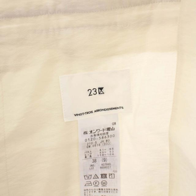 【中古】23区 オンワード樫山 25SS シアータンブラー ハーフスリーブ テーラードジャケット 半袖 38 アイボリー