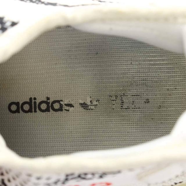 【中古】アディダスオリジナルス adidas originals イージー ブースト スニーカー シューズ US9 27.0cm 白 CP9654