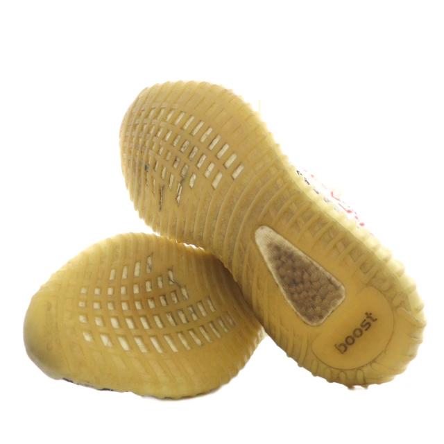 【中古】アディダスオリジナルス adidas originals イージー ブースト スニーカー シューズ US9 27.0cm 白 CP9654