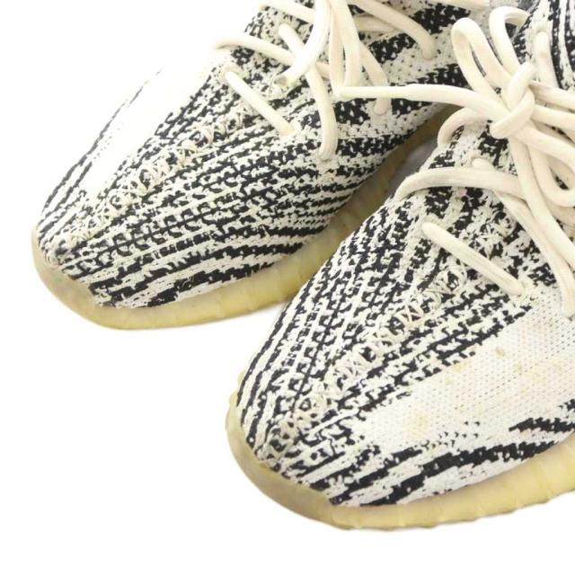 【中古】アディダスオリジナルス adidas originals イージー ブースト スニーカー シューズ US9 27.0cm 白 CP9654