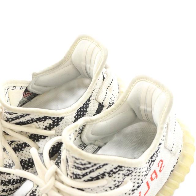 【中古】アディダスオリジナルス adidas originals イージー ブースト スニーカー シューズ US9 27.0cm 白 CP9654