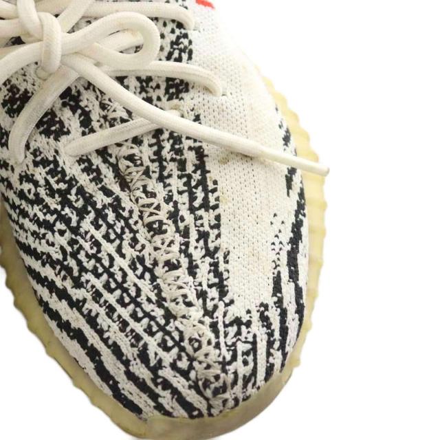 【中古】アディダスオリジナルス adidas originals イージー ブースト スニーカー シューズ US9 27.0cm 白 CP9654