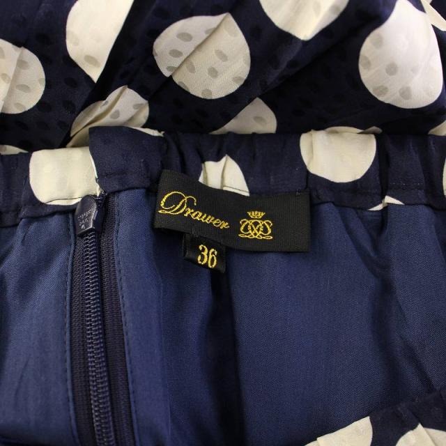 中古】ドゥロワー Drawer ドットプリーツスカート フレア マキシ