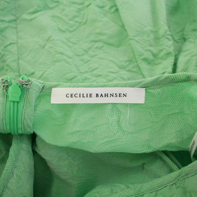 【中古】セシリーバンセン Cecilie Bahnsen バルーンスカート フレア ミモレ ロング US4 黄緑 ライトグリーン_2