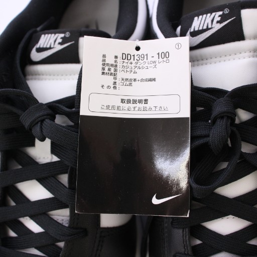 【中古】未使用品 ナイキ ダンクローレトロ パンダ ホワイトブラック スニーカー US11.5 29.5cm 黒 白 DD1391-100