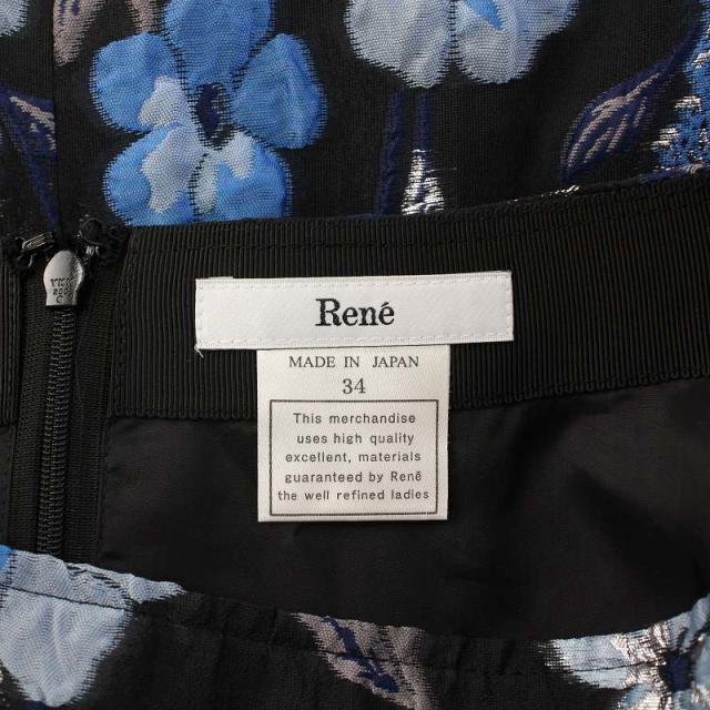【中古】ルネ Rene フレアスカート ミモレ ロング 花柄 総柄 34 黒 ブラック 青 ブルー /BB レディース_2